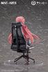 『アズールレーン』デューク・オブ・ヨーク 賢装のペダゴーグ 1/6 完成品フィギュア